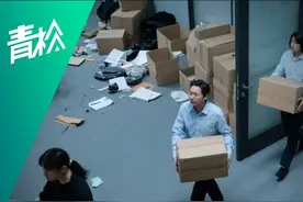 铁饭碗不保？全国多地大幅缩减编制，谁将受到最大冲击？ 大刀砍向编制，铁饭碗不保了？#零距离看懂财经   #我在十四五这五年  #就业  #经济  #编制 @抖音短视频 @DOU+小助手视频封面