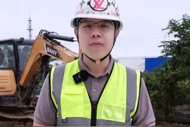 垚哥总结的《最新版建筑面积计算规则及条文解释》！来一份！！
#建筑行业 #工程造价 #建筑工程 #工程人视频封面