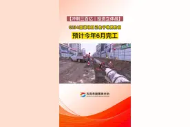 G234国道预计今年6月完工，将连通石首长江大桥到城区的快速通道，方便石首人民出行。