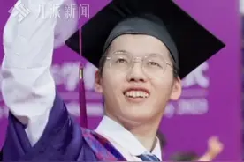 清华“搬砖男孩”林万东返乡现状（十三）：家里曾是建档立卡贫苦户，有被小朋友嘲笑穿的衣服、鞋子好廉价，“当时有点难过，难过的是衣服快坏了”。 #2025高考必胜  #高考的答案