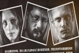 《这是我的战争》新手教程第一季第一集