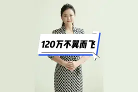 120万不翼而飞 阿姨存了一辈子给儿子娶媳妇的钱竟然在银行消失不见了！谁偷的？又是怎么偷的？#骗局#人性#知人知面不知心