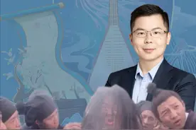 “五雷轰顶”指的是哪五雷？ 一道雷还不够吗？#文化 #传统文化 #历史 #中国历史 #道教视频封面