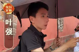 东筒子夹道奇怪的圆拱 居然是侍卫的值班房 #旅行推荐官 #北京亲子研学 #北京旅游 #东筒子夹道 #故宫 @抖音短视频视频封面