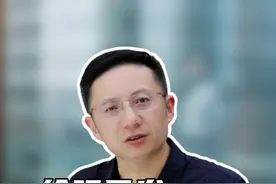 给领导发“请您知悉”，错在何处？ #职场 #办公礼仪 #情商 #人情世故 #办事的艺术