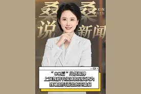 “00后”小伙揭坤，上演教科书级别的见义勇为，致敬挺身而出的英雄们#见义勇为 #落水救人 #广东廉江 #00后