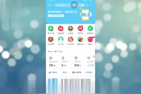 10gb是多少兆流量
10GB相当于10240M(兆)的流量