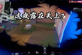 玩了一万场的夜露熟练度有多吓人 #抖瓦杯 #无畏契约夜露