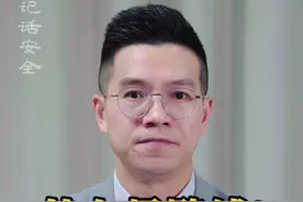 #飑线是什么  今年4月以来，广东已经两次遭到强飑线横扫。飑线是什么？为何会有这么大的威力呢？ #飑线  #粤语新闻  #抖音热评视频封面