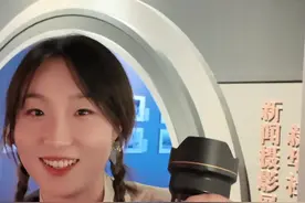 在“国社之镜·世纪光影”新华社新闻摄影展吉林分展上跟着摄影记者颜麟蕴，一起穿越在新华社经典历史照片中，与历史相遇，与时代对话。#国社之镜世纪光影 #秀我中国视频封面