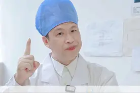 女生长痔疮觉得社死不想看医生？！教你一招怎么自己在家把痔疮肉球消除！#痔疮膏 #痔疮  #在抖音pick你的健康搭子  #解锁春日健康清单  #抖出健康知识宝藏