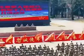 #现场直击 ！2024年春季入伍#新兵 、定向培养军士#开训 ！#新兵训练视频封面