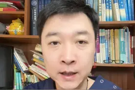 如何快速看懂血常规？普通人看这几个数值就够了！#全民健康素养提升 #血常规 #血常规的各项指标意义 #体检 #抖出健康知识宝藏