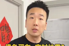 借名买车——钱车两空，征信爆炸，官司缠身！ 