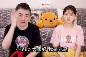 找到你人生之路的正确方法！！ 必看视频封面