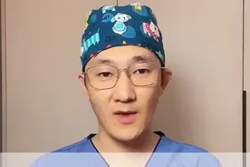 做B超能不能诊断前列腺癌？ #前列腺B超 #评估前列腺 #仁济医院 #医学科普 #泌尿外科