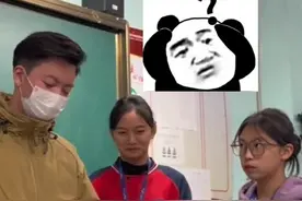 当95后班主任遇到社牛学生，直接给老师整“闭嘴”了#社牛天花板  #可爱的学生 #万万没想到视频封面