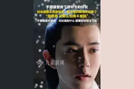 9月13日，#好友晒聊天记录悼念于朦胧 ： 如今我的精神支柱没了，你恐高，又那么怕疼不是吗？#于朦胧曾救下想轻生的好友