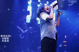 “田馥甄说每个人都经历过失恋，悲伤却又无法言喻