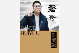 行情汇报 就是字面意思！#7500f #12600kf