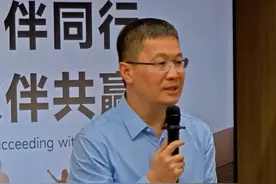 小米和合作伙伴在闭门会上都讲些什么？今天带大家看看！视频封面