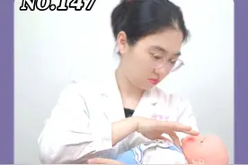 宝宝淹脖子，用爽身粉会更严重！医生手把手教你处理 #宝宝 #母婴 #育儿经验分享 #宝妈 #新生儿