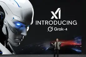 Elon Musk震撼AI界！Grok 4全面解析+不容错过 #热点