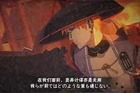 #漂泊六道佩恩 幸亏我是反派，不然这小子就真成火影了视频封面