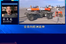 俄乌冲突降温，波兰让美国部署核武器，周边国家是成为打击重点 #抖音热评 #俄乌冲突视频封面