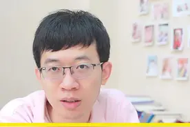 怎么判断一个女生，生没生过孩子？这算什么问题？#医学科普 #女性健康 #女生必看 #涨知识 #刷到的知识 视频封面