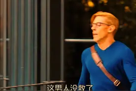 五个强迫症一起看心理医生，最终却.....
#影视解说 #宅家dou剧场视频封面
