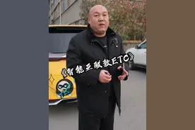 ETC早已不是插卡的时代了#支付宝etc #支付宝互联etc #etc #etc办理 #支付宝etc无套路