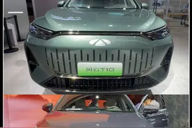 奇瑞风云T10，为何没能追上，比亚迪唐DM-i #国产之光