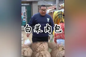 在农村，食物不只是味蕾的享受，更是情感的寄托 #新农人计划2024 #我的乡村生活 #农村美食 #寻美昌邑