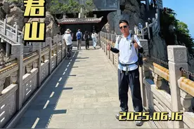 爬一次河南老君山到底有多难？全程徒步登顶需要多长时间？ #老君山 #户外徒步登山 #河南美好推荐官 #爬山vlog