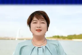 内蒙古自治区鄂尔多斯市康巴什区文旅局副局长乌日嘎作为“文旅推介官”邀您相约德清莫干山，一起#打开文旅新市面 ！#2024世界品牌莫干山大会视频封面