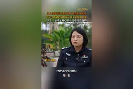 四川绵阳，证人改变说法，线索中断，调查陷入僵局。孩子手腕处的烫伤成了母亲心底的伤疤。孩子母亲说，无时无刻心里都是牵挂着他的。视频封面