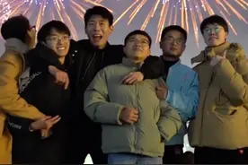 毕业两年后  我们的愿望是： #毕业后的生活怎么样了#我们黄金一般又一文不值的青春  #抖音跨年许愿夜 #2024年的愿望想好了吗