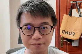 中美利好消息，特朗普刚刚取消了三大芯片设计软件巨头对中国的出口限制！ #利好  #特朗普  #EDA软件  #泰勒来了视频封面