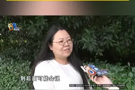 报电子科技大学专升本，学位证为假毕业证真的？#1818黄金眼 #浙江dou知道 #媒体精选计划 #学位 #网课视频封面