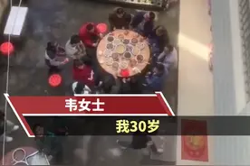 妹妹结婚姐姐在屋顶回避，姐姐：当地习俗#结婚