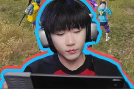 还玩，收你们来啦 #不求人 #和平精英 #开户