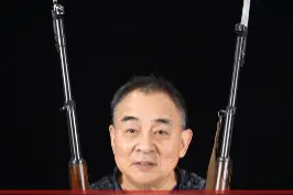 56式半自动步枪（3/3）#国防动员 #战备 #人民武装#民兵 