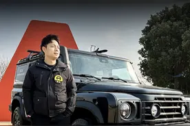 90万的大玩具 #英力士掷弹兵 是你的菜吗？#懂车帝抢先试驾 #小辛开车啦