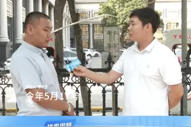 华为手机换电池 密封不严进了水？
当事人∶华为售后换电池后未密封严
华为∶需要检测后才能定性
市监∶组织双方进行协商 #华为手机  #售后  #消费者视频封面