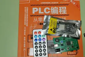 PLC和单片机有什么异同点？ #电工 #自动化 #PLC #单片机