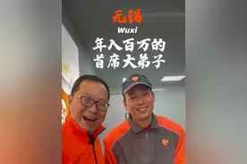 卖包子轻松年入百万？看看我的首席大弟子怎么说！ #巴比 #包子