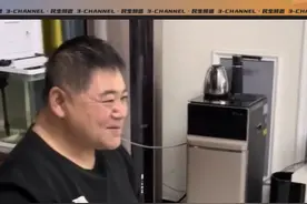 4月2日，河南商丘。因为脑膜炎，50多岁的华子哥，智商只有6岁，一家人用心呵护。姐夫一有空就陪着耍一会儿。#商丘华子哥 #河南dou知道 视频封面