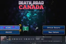 #加拿大不归路视频封面