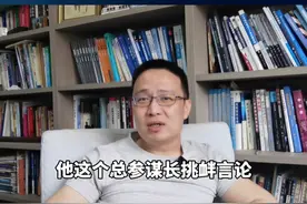 菲律宾军队要介入台海，中菲对抗下是中美较量！ #硬核深度计划 #内容启发搜索 #菲律宾要介入台海视频封面